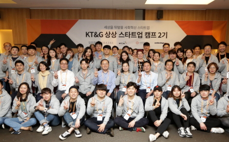 KT&G to Start the 2nd Sangsang Startup Camp 