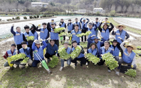 KT&G to Volunteer Tobacco Leaf Transplanting for Farmers