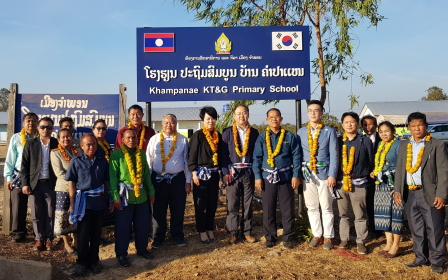 KT&G Launches 'Khampanae-KT & G School' Construction Completion Ceremony in Laos