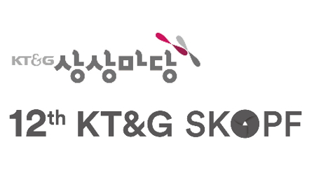 KT&G to host 'KT & G SKOPF' program to support Korean photographers