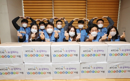 KT&G Provides KRW 300 Million Worth of Lunch Boxes to Welfare Institutions Throughout