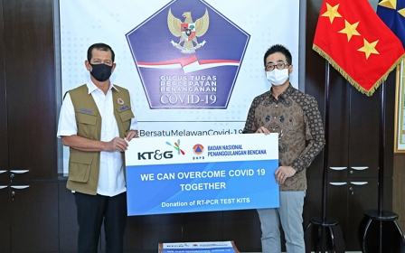 KT&G Provides Indonesian Government with COVID-19 Diagnostic Kits