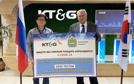 KT&G Supports Covid-19 Diagnosis Kits to Russia and Turkey 