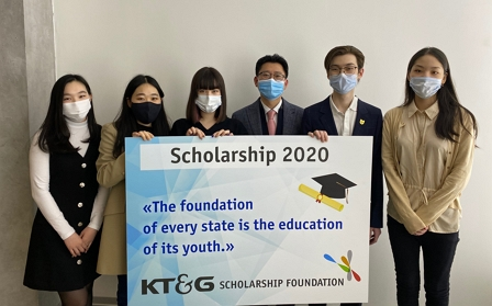 To the world beyond Korea, KT&G Scholarship Foundation Carries Forward Global Scholar