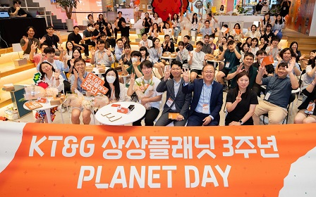 Photo of ‘Planet Day’ remembering the 3rd Anniversary of KT&G Imagine Planet