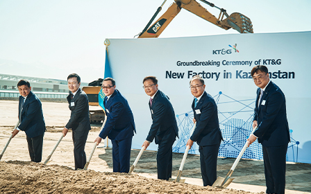 Photo of the Kazakhstan factory groundbreaking ceremony
