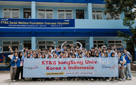 KT&G Social Welfare Foundation, &#39;Sangsang Withus&#39; Overseas Volunteer Activity Photos
