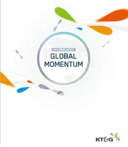 Annual Report
