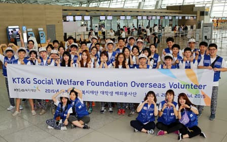 KT&G to Dispatch ‘Hope-Boosting Correspondents’ in Cambodia