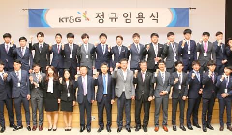 KT&G to Hire 35 Permanent Employees Including High School Graduating Students