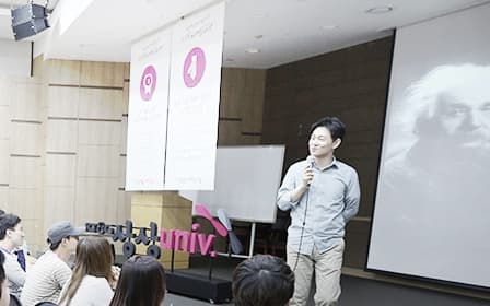 KT&G holds ‘Sangsang Marketing School ？ Open Lecture’ for college students