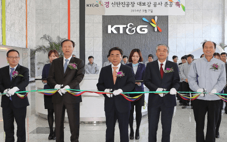 KT&G’s Sintanjin factory, reborn as the largest super-slim cigarette factory in the w