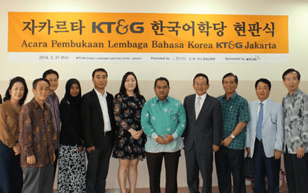 KT&G opens Korean language school in Indonesia as the first one among the Korean comp