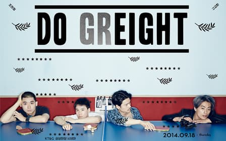 KT&G holds 'The Eighth Wonderful Short Film Festival’
