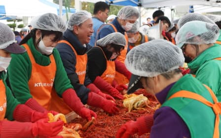 KT&G to Deliver Winter Goods to Low-income Households for 15 Years
