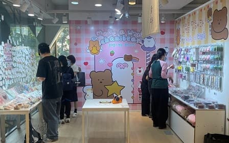 Operational photo of the ‘CHANIBEAR’ pop-up store.