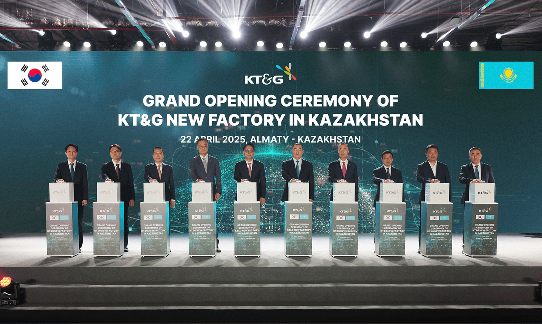 Completion of a new plant in Kazakhstan