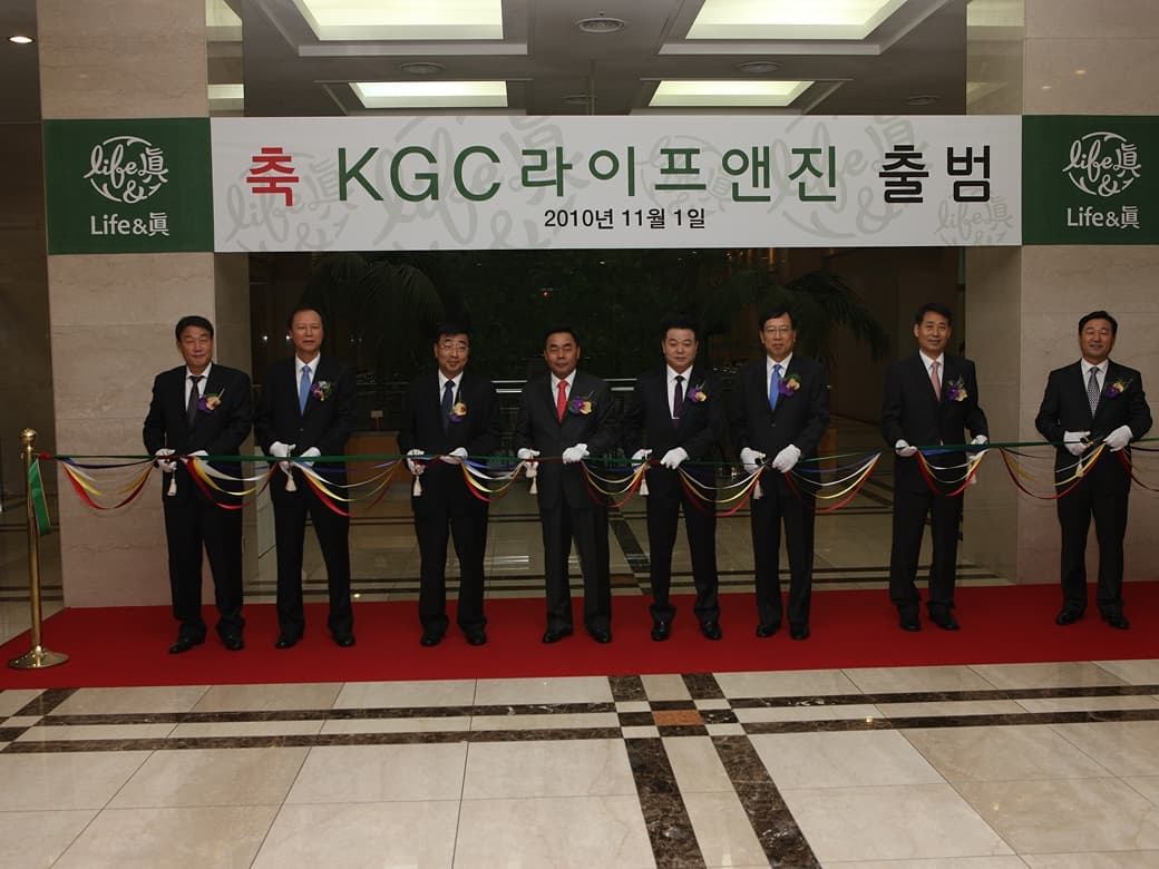 Launched KGC Life & Gin