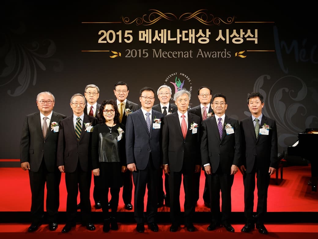 ‘MESANA Grand Award’. Awarded by the President of Korea