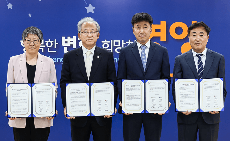 KT&G, Daegu Regional Environmental Office, Yeongyang-gun Office, and National Institute of Ecology