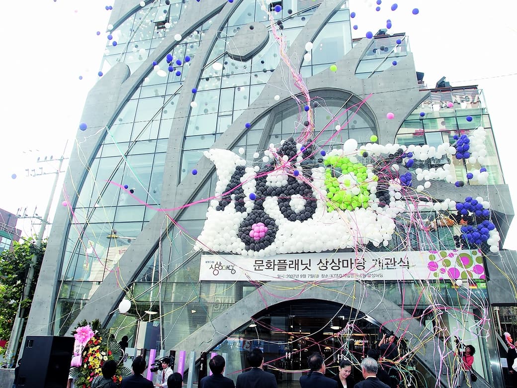 Grand Opening of Sangsang Madang in Hongdae