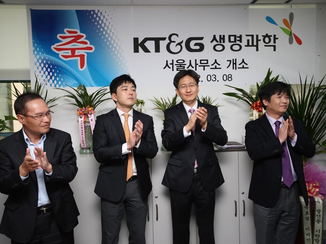 Launched KT&G Life Science