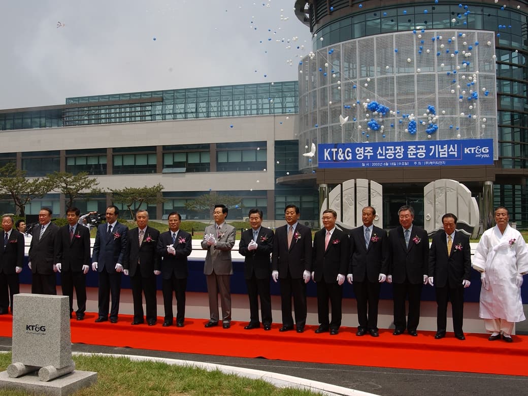 Completed construction of new Youngjoo plant