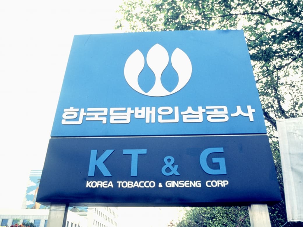 Launched Korea Ginseng Corporation, a subsidiary, to spin off its red ginseng business