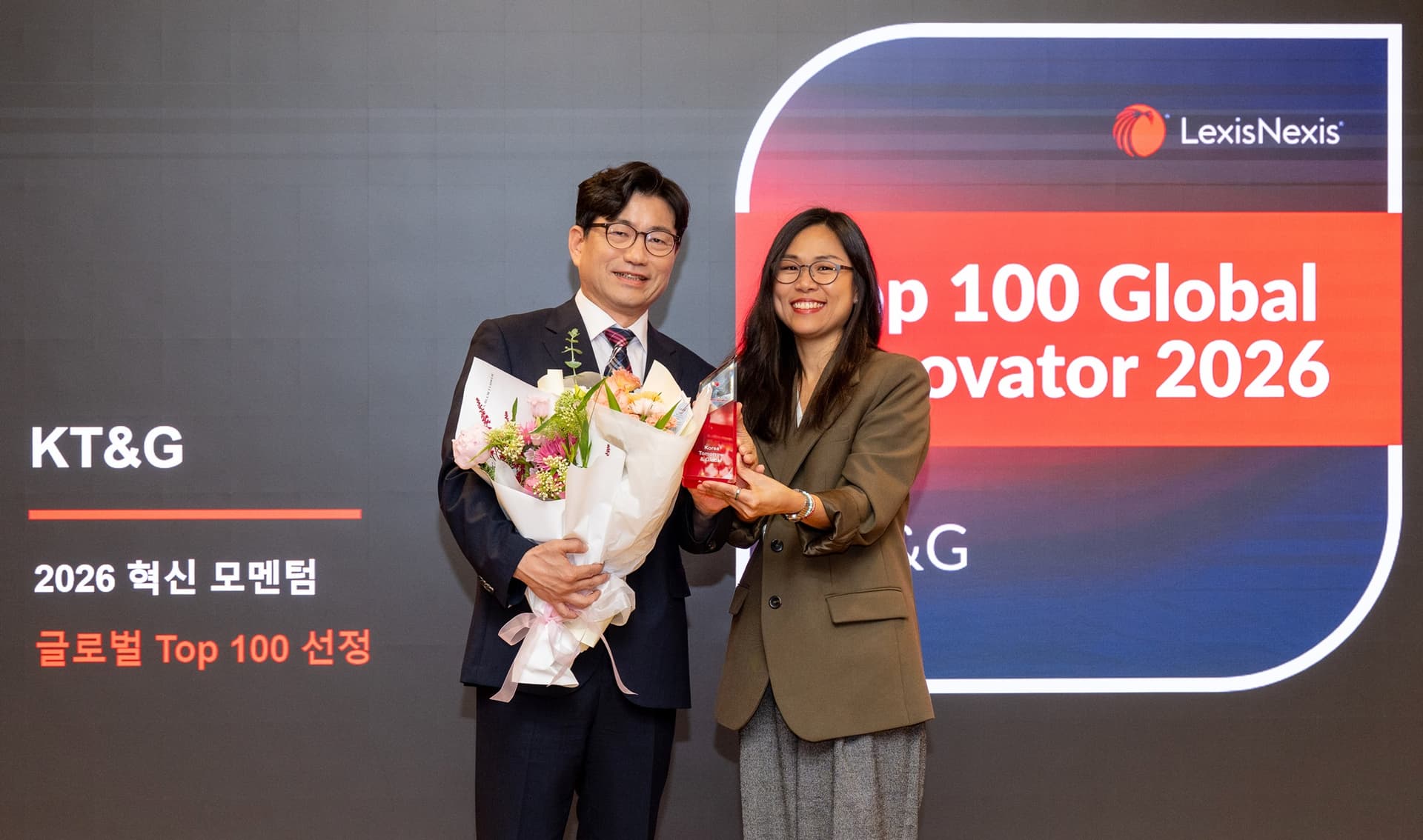 KT&G Selected as a “Top 100 Global Innovator” by LexisNexis for 4th Consecutive Year
