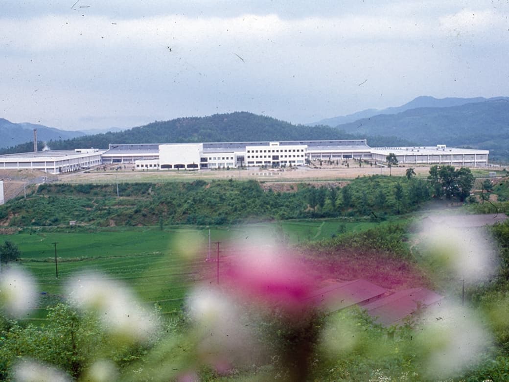 Completed construction of Wonju plant