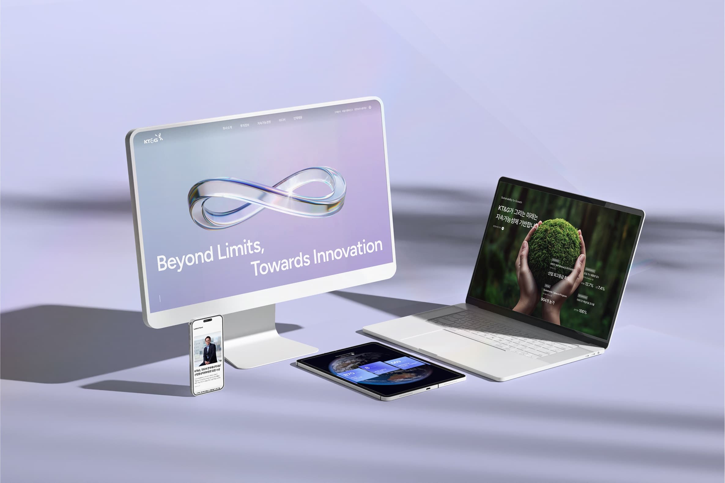 The image shows the layout of the KT&G website design.