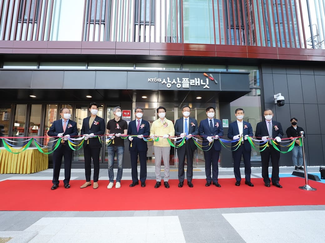 Grand Opening of Sangsang Planet