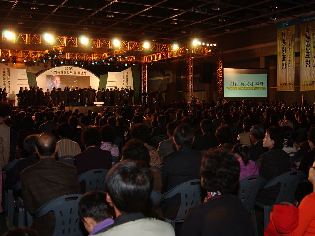 Received the Presidential Award for employee job training from the Ministry of Labor