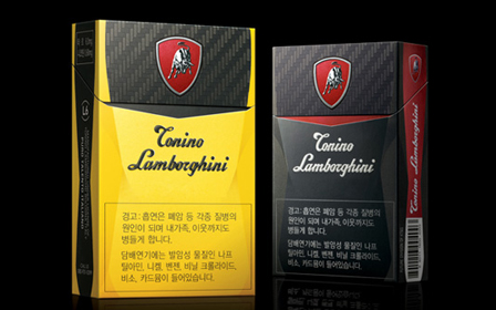 lamborghini cigarettes The world's first 'Tonino Lamborghini' cigarette released