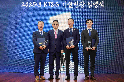 The actual site of the 2025 Master Hand Appointment Ceremony in Manufacturing Equipment can be seen in the photo (from left: Shin Dong-guk, Bang Kyung-man (CEO), Kang Tae-hun, Cho Young-il).