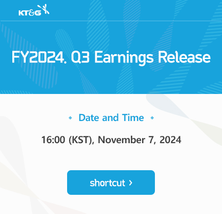 FY2024 Q3 Earnings Release