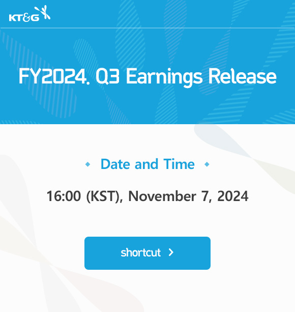 FY2024 Q3 Earnings Release