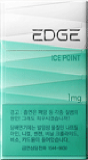 A compact-type cigarette containing a refreshing fragrance