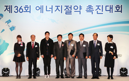 KT&G wins the ‘Prize of the Minister of Trade, Industry and Energy”, with the entire 