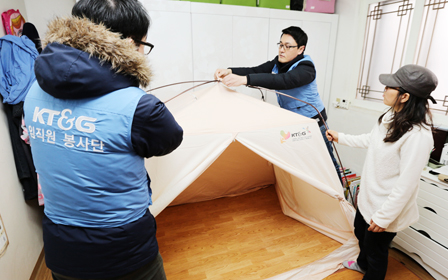 KT&G will donate 500 Heating Tent s to Energy-Poor People