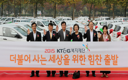 KT&G Welfare Foundation Provides 100 Compact Cars to Nationwide Social Welfare Agency 