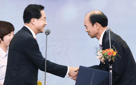 KT&G’s Sintanjin Factory, won the ‘Community Chest of Korea Prize” in National Sharin