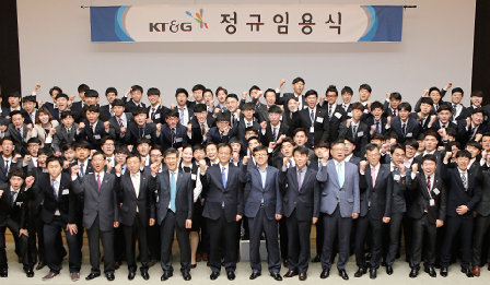 KT&G Joins ‘Job Sharing’ to Create 105 Full Time Jobs 