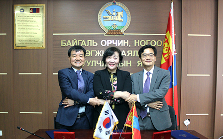 KT&G Welfare Foundation Helps Mongolia Create Forest