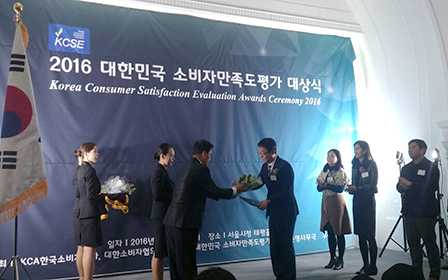 KT&G Sangsang Madang to Receive 2016 Korea Consumer Satisfaction Evaluation Grand Prize