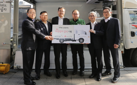 KT&G donates food truck, hot meals for needy