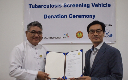 KT&G Welfare Foundation to Donate Tuberculosis Screening Vehicle to Myanmar 