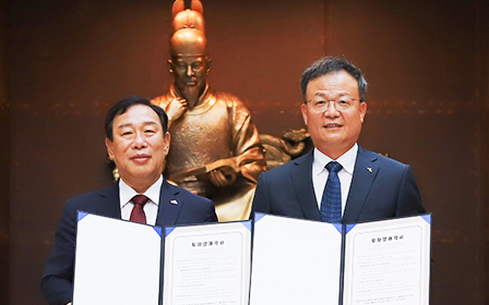 KT&G-Sejong City, Photo of MOU signing ceremony for &#39;Construction of Printing Factory in Sejong Future Industrial Complex&#39;