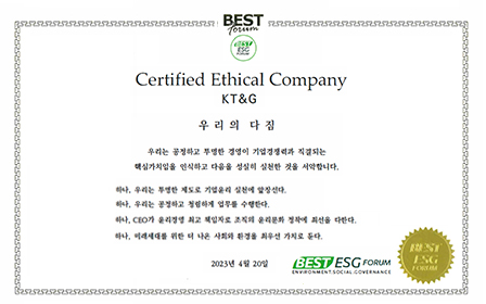 The Letter of Pledge of KT&G Ethical Management and the Best ESG Forum of CEOs