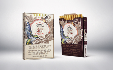 Limited Version of BOHEM CIGAR MINI in Unique Pack Launched 